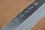 Sakai Takayuki Tokujyo White Steel No.2 Kiritsuke Gyuto  210mm Magnolia Handle - Japannywholesale