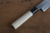 Sakai Takayuki Tokujyo White Steel No.2 Kiritsuke Gyuto  210mm Magnolia Handle - Japannywholesale