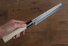 Sakai Takayuki Tokujyo White Steel No.2 Kiritsuke Gyuto  210mm Magnolia Handle - Japannywholesale