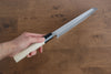 Sakai Takayuki Tokujyo White Steel No.2 Kiritsuke Gyuto  210mm Magnolia Handle - Japannywholesale