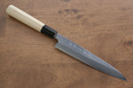 Sakai Takayuki Tokujyo White Steel No.2 Petty-Utility  180mm Magnolia Handle - Japannywholesale