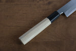 Sakai Takayuki Tokujyo White Steel No.2 Petty-Utility  180mm Magnolia Handle - Japannywholesale