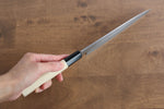 Sakai Takayuki Tokujyo White Steel No.2 Petty-Utility  180mm Magnolia Handle - Japannywholesale