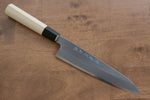 Sakai Takayuki Tokujyo White Steel No.2 Gyuto  210mm Magnolia Handle - Japannywholesale