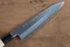 Sakai Takayuki Tokujyo White Steel No.2 Gyuto  210mm Magnolia Handle - Japannywholesale