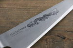 Misono Swedish Steel Dragon engraving Garasuki Boning  185mm - Japannywholesale