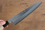 Sakai Takayuki Tokujyo White Steel No.2 Gyuto  210mm Magnolia Handle - Japannywholesale