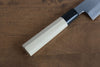 Sakai Takayuki Tokujyo White Steel No.2 Gyuto  210mm Magnolia Handle - Japannywholesale