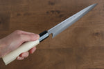 Sakai Takayuki Tokujyo White Steel No.2 Gyuto  210mm Magnolia Handle - Japannywholesale