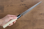 Sakai Takayuki Tokujyo White Steel No.2 Gyuto  210mm Magnolia Handle - Japannywholesale