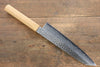 Jikko VG10 17 Layer Gyuto  200mm Oak Handle - Japannywholesale