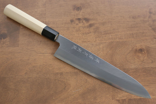 Sakai Takayuki Tokujyo White Steel No.2 Gyuto  240mm Magnolia Handle - Japannywholesale