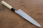 Sakai Takayuki Tokujyo White Steel No.2 Gyuto  240mm Magnolia Handle - Japannywholesale