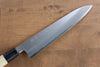 Sakai Takayuki Tokujyo White Steel No.2 Gyuto  240mm Magnolia Handle - Japannywholesale