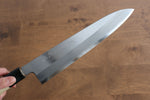 Sakai Takayuki Tokujyo White Steel No.2 Gyuto  240mm Magnolia Handle - Japannywholesale