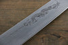 Misono Swedish Steel Dragon engraving Sujihiki - Japannywholesale