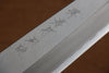 Sakai Takayuki Tokujyo White Steel No.2 Gyuto  240mm Magnolia Handle - Japannywholesale