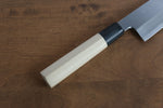 Sakai Takayuki Tokujyo White Steel No.2 Gyuto  240mm Magnolia Handle - Japannywholesale