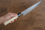 Sakai Takayuki Tokujyo White Steel No.2 Gyuto  240mm Magnolia Handle - Japannywholesale