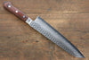 Jikko VG10 17 Layer Kiritsuke Gyuto  200mm Mahogany Handle - Japannywholesale