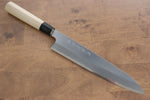 Sakai Takayuki Tokujyo White Steel No.2 Gyuto  270mm Magnolia Handle - Japannywholesale