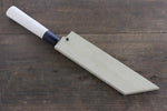 Saya Sheath for mukimono Knife Knife with Plywood Pin 180mm - Japannywholesale