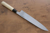 Sakai Takayuki Tokujyo White Steel No.2 Gyuto  270mm Magnolia Handle - Japannywholesale