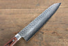 Jikko VG10 17 Layer Kiritsuke Gyuto  200mm Mahogany Handle - Japannywholesale