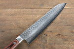 Jikko VG10 17 Layer Kiritsuke Gyuto  200mm Mahogany Handle - Japannywholesale