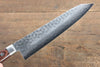 Jikko VG10 17 Layer Kiritsuke Gyuto  200mm Mahogany Handle - Japannywholesale