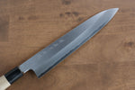 Sakai Takayuki Tokujyo White Steel No.2 Gyuto  270mm Magnolia Handle - Japannywholesale