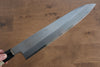 Sakai Takayuki Tokujyo White Steel No.2 Gyuto  270mm Magnolia Handle - Japannywholesale