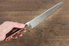 Jikko VG10 17 Layer Kiritsuke Gyuto  200mm Mahogany Handle - Japannywholesale