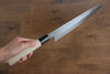 Sakai Takayuki Tokujyo White Steel No.2 Gyuto  270mm Magnolia Handle - Japannywholesale