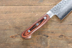 Jikko VG10 17 Layer Kiritsuke Gyuto  200mm Mahogany Handle - Japannywholesale