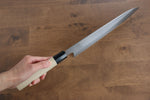 Sakai Takayuki Tokujyo White Steel No.2 Gyuto  270mm Magnolia Handle - Japannywholesale