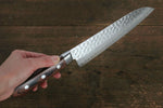 Jikko VG10 17 Layer Santoku  180mm Mahogany Handle - Japannywholesale