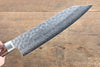 Jikko VG10 17 Layer Kiritsuke Santoku  170mm Mahogany Handle - Japannywholesale