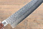 Jikko VG10 17 Layer Kiritsuke Santoku  170mm Mahogany Handle - Japannywholesale