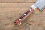 Jikko VG10 17 Layer Kiritsuke Santoku  170mm Mahogany Handle - Japannywholesale