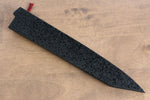 ZUIUN Kuroshime Magnolia Sheath for 240mm Kiritsuke Sujihiki with Plywood pin - Japannywholesale