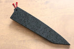 ZUIUN Kuroshime Magnolia Sheath for 150mm Kiritsuke Petty-Utility with Plywood pin - Japannywholesale