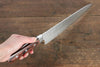 Jikko VG10 17 Layer Gyuto  240mm Mahogany Handle - Japannywholesale