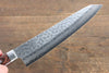 Jikko VG10 17 Layer Kiritsuke Gyuto  230mm Mahogany Handle - Japannywholesale