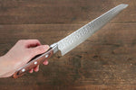 Jikko VG10 17 Layer Kiritsuke Gyuto  230mm Mahogany Handle - Japannywholesale