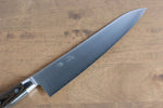 Seisuke SG2 Gyuto  240mm Brown Pakka wood Handle - Japannywholesale