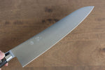 Seisuke SG2 Gyuto  240mm Brown Pakka wood Handle - Japannywholesale