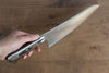 Seisuke SG2 Gyuto  240mm Brown Pakka wood Handle - Japannywholesale