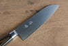 Seisuke SG2 Santoku  180mm Brown Pakka wood Handle - Japannywholesale