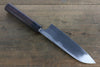 Seisuke Blue Steel No.2 Hammered Damascus Santoku  180mm Shitan Handle - Japannywholesale